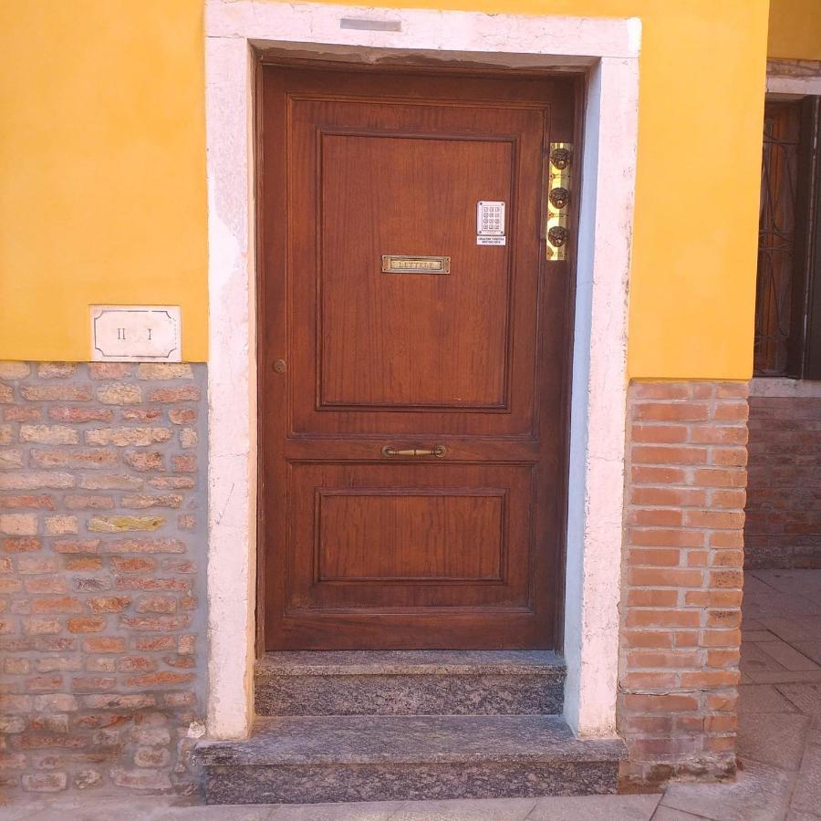 Cannaregio Oasi Verde 베니스 외부 사진